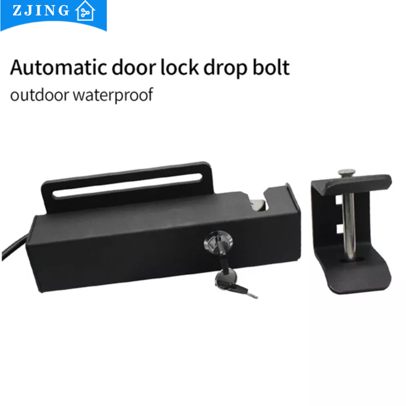 24V Outdoor Waterproof Automatic Sliding Door Bolt Lock for Electric