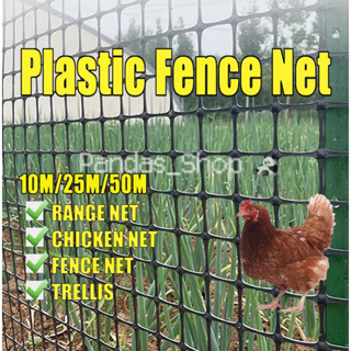 2019 High Quality Plastic Net Chicken Wire Mesh in The Philippines - China  2019 High Quality Plastic Net and Chicken Wire Mesh price