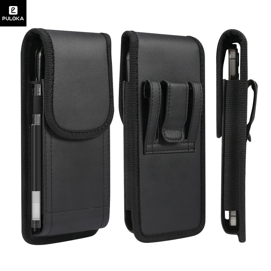 Ranboo Nylon Phone Holster For Men Belt, Fits For IPhone 17 Pro Max 16 Pro Max 15 Pro Max 14 Pro Max 13 Pro Max Pouch Case With Belt Clip Loop - View #7