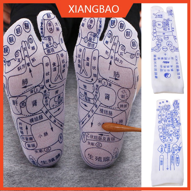 10MK Unisex Foot Pressure Point Acupuncture Reflexology Socks ...