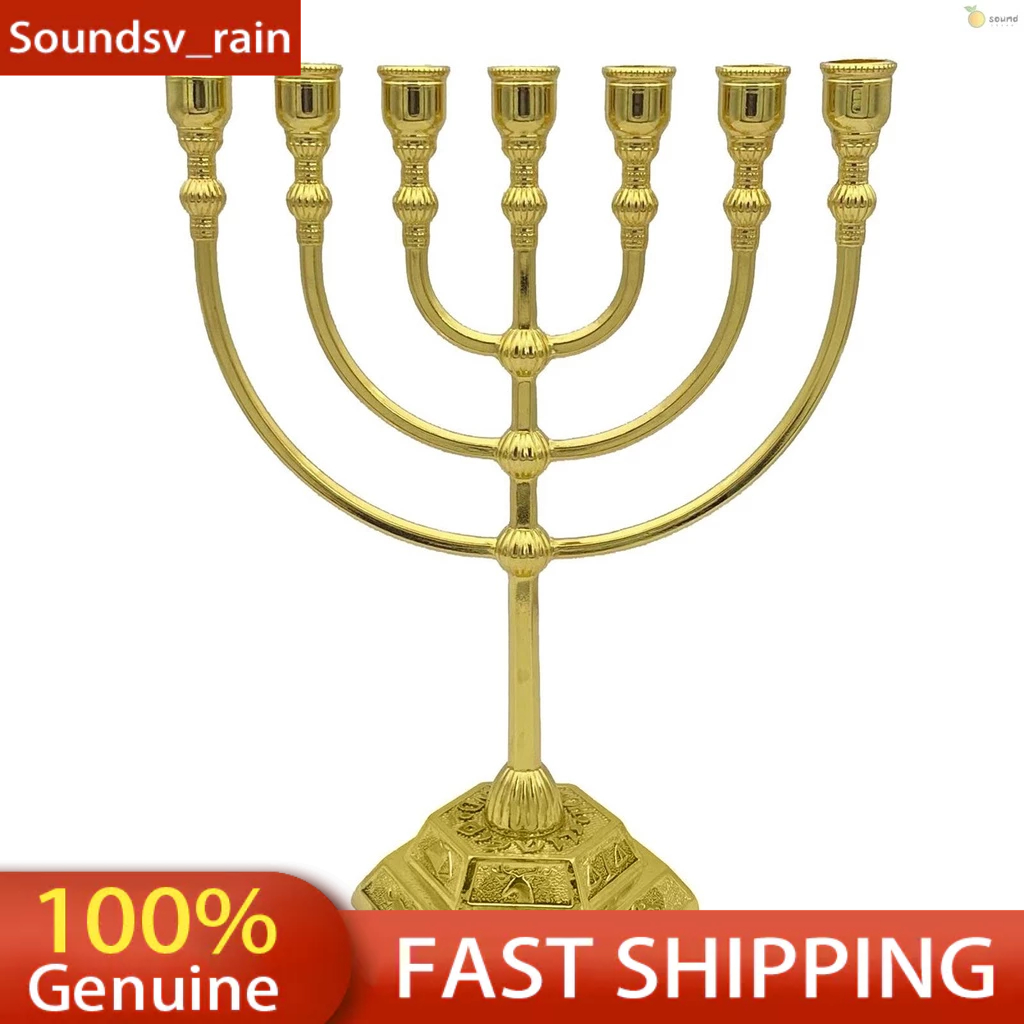 7 Branch Menorah Candle Holder Jerusalem Temple 12 Tribes of Israel Menorah 6.69inch Height