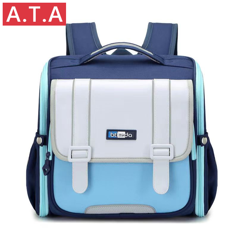 A.T.A Ang bagong British style spine protector backpack ng mga bata ay ...