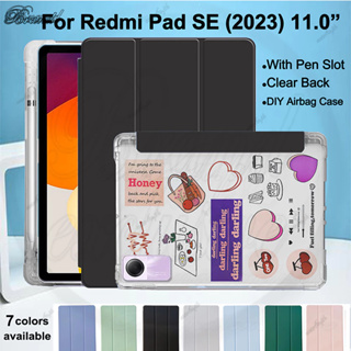 Stand Case For RedMi Pad SE 11 2023 Folio Flip Stand PU Leather