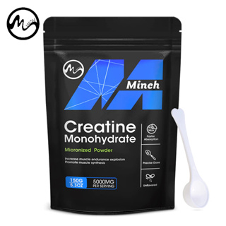 Nutricost Creatine Monohydrate Micronized Powder 500G, 5000mg Per Serv (5g)  - Micronized Creatine Monohydrate, 100 Servings