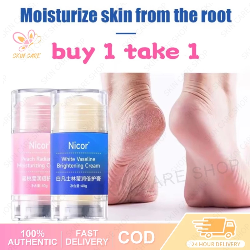 Anti Crack Vaseline Foot Moisturizing Removal Cream Dryness Foot Mask