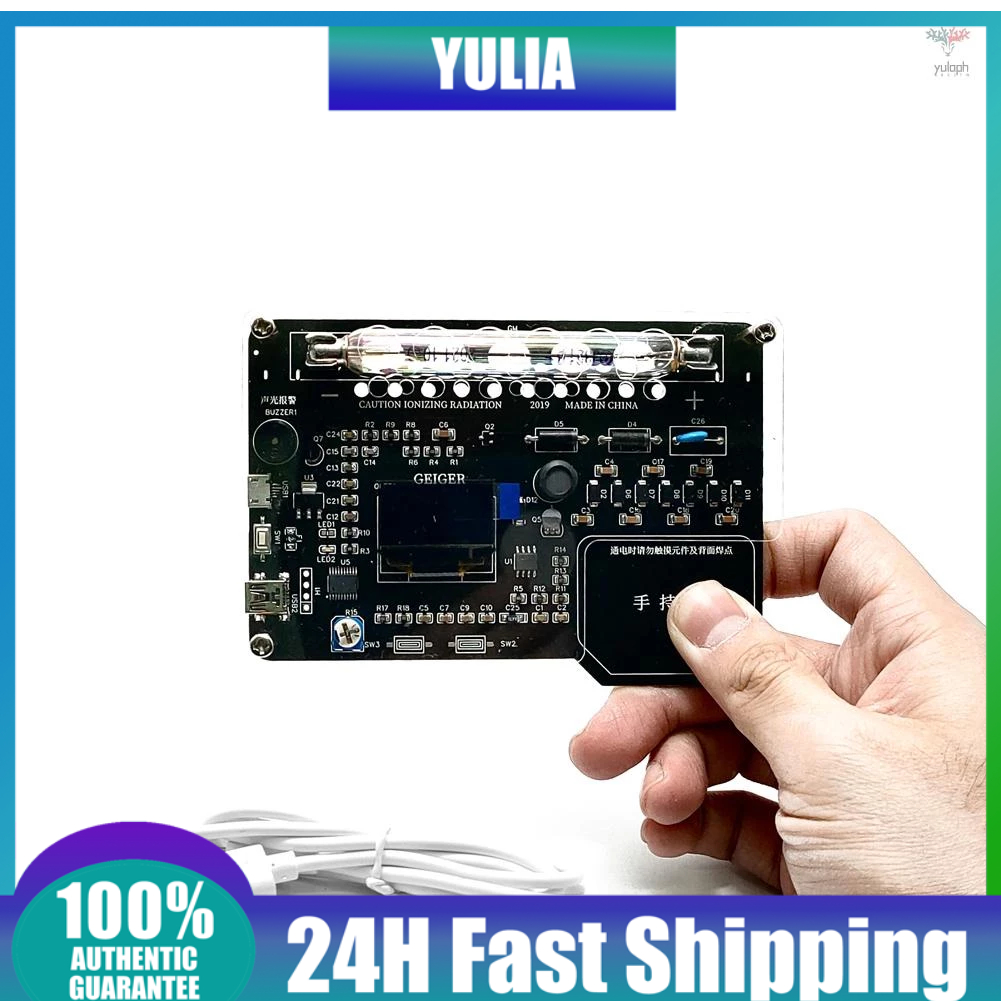 yulaph) Handheld Portable Simple Assembled DIY Geiger Counter Kit ...