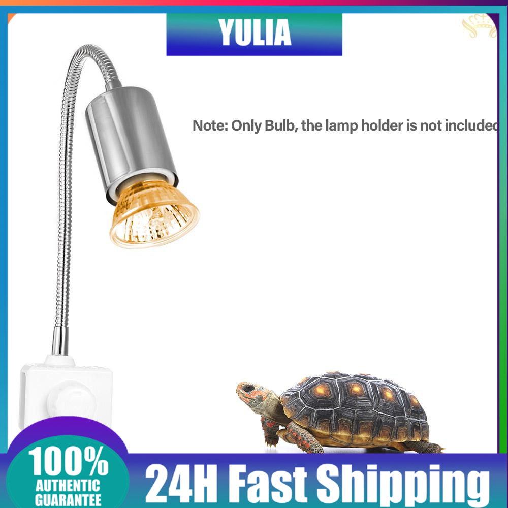 Aquarium heat lamp sale