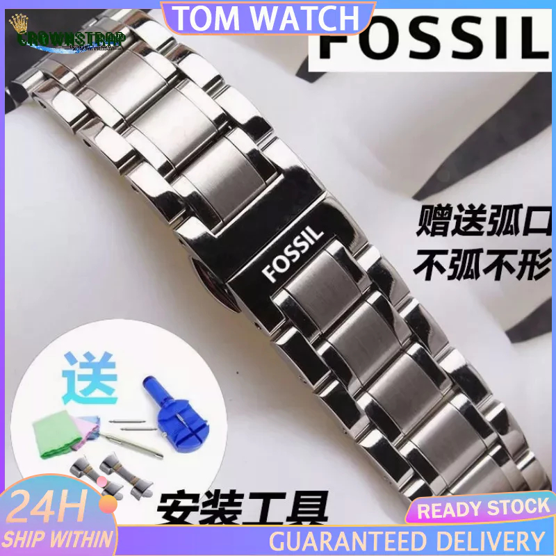 Fossil 24mm metal strap hotsell