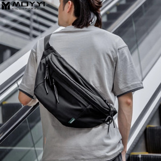 Official chest fanny discount pack