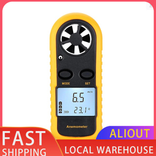 Handheld Anemometer Wind Speed Meter LCD Backlight Thermomoter