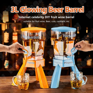 3L Dispenser Drink Tower, Beer Tower Dispenser with Ice Tube  for Parties,Barbecue, KTV: Iced Beverage Dispensers