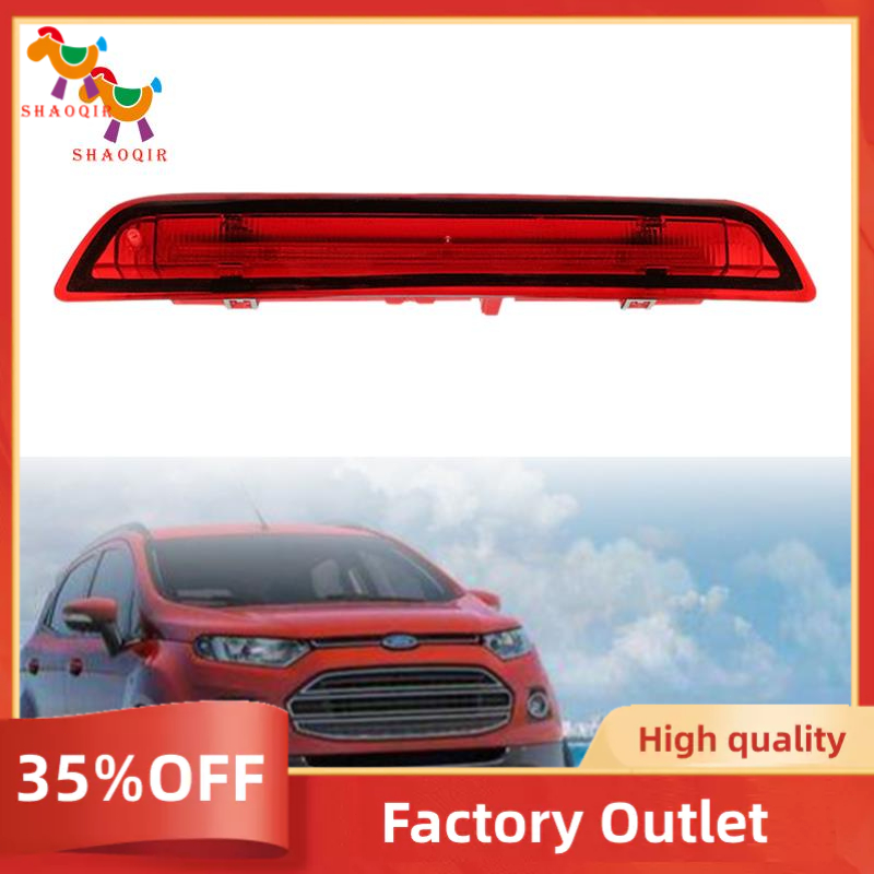 Third High Mount Brake Rear Stop Tail Light Lamp for Ford EcoSport 2013