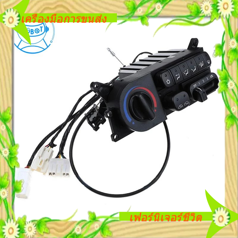 1 Piece Car Front Air Conditioning Control Panel Parts Accessories for ...