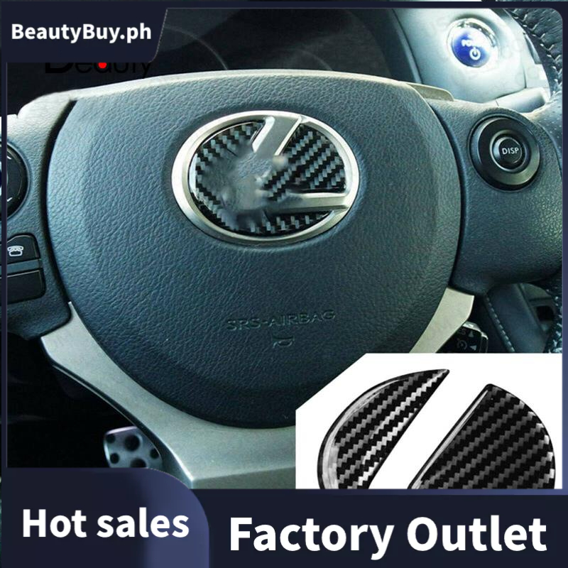 Carbon Fiber Engine Start/Stop Push Button Cover – Fits Lexus IS ES GS NX RX LX RC, 2012-2018