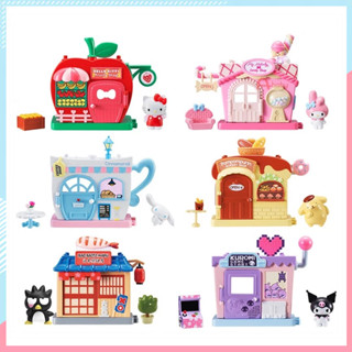 Sanrio Toys Playhouse Stacked Street View Series Cinnamoroll House ...