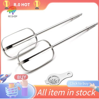 Egg Beater/Beater Whisk for Kenwood HM520/Tefal Handheld Mixer Electric  Mixer Replacement Attachment