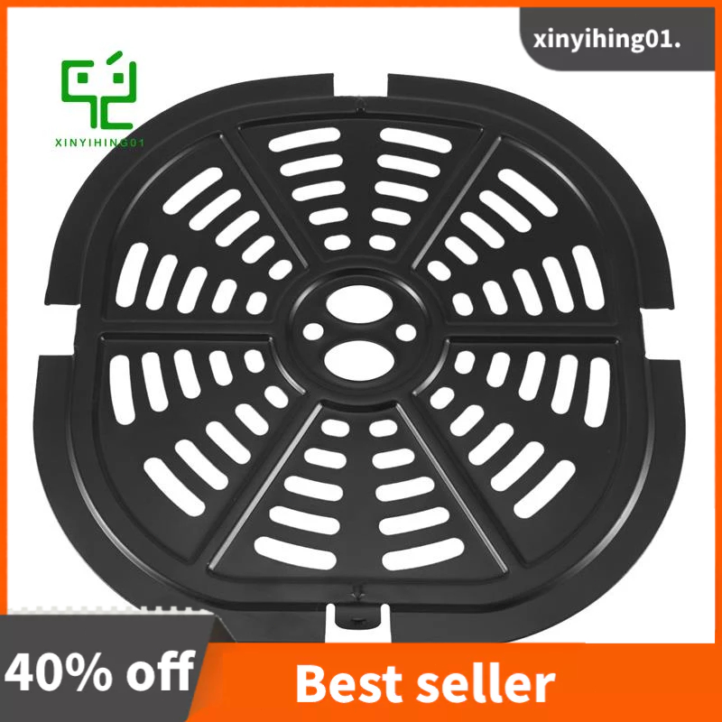 Air Fryer Grill Pan Square NonStick Air Fryer BBQ Crispy Plate Tray