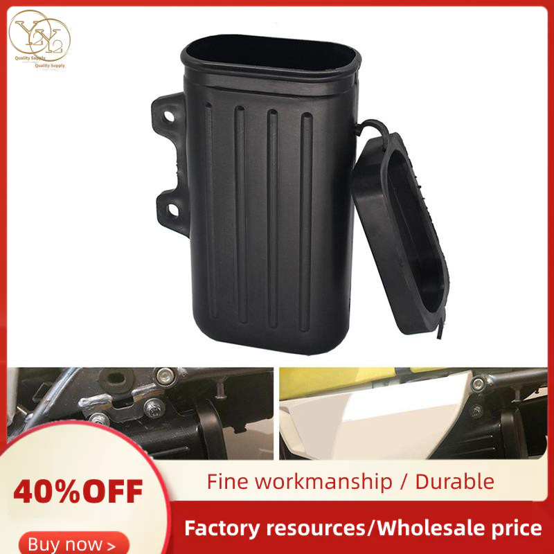 Motorcycle Trail Tool Box Holder Bottle OffRoad Motocross Tool