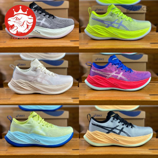 Asics running shoes outlet philippines