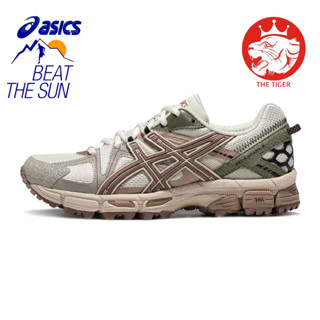 Asics gel sale kahana 4 sale