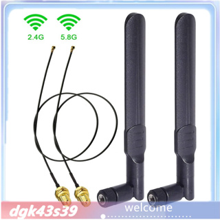 WiFi Antenna 8dBi Omni RP-SMA Male 2.4Ghz 5.8Ghz Dual Band + 20cm U.FL IPEX  MHF4 to RP SMA Female Extension Cable for M.2 NGFF Card Notebook Drone 2