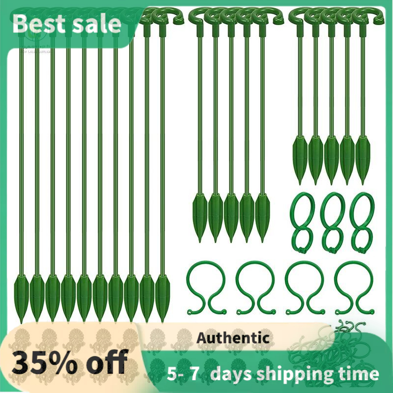 60Pcs Plant Supports Set - 20 Pack Flower Plant Stakes Sticks (3 Sizes ...