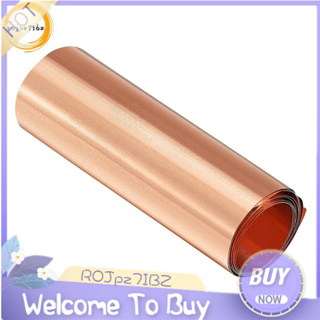  Brass Sheets Copper Sheets for crafting brass plate Copper  Metal Sheet Foil Plate Cut Copper Metal Plate Suitable to Weld and Making  Metal Brass Plate (Size : 0.5mm x 300mm x