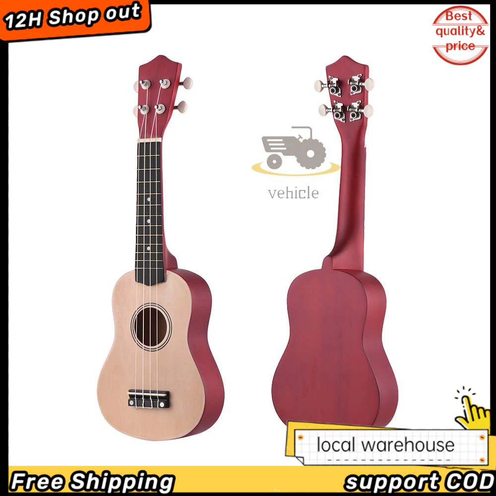 Ukulele shoppe deals