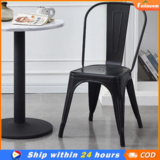 Metal chair deals for sale