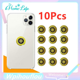 H L 10Pcs Emf Protection Sticker Anti Radiation Cell Phone