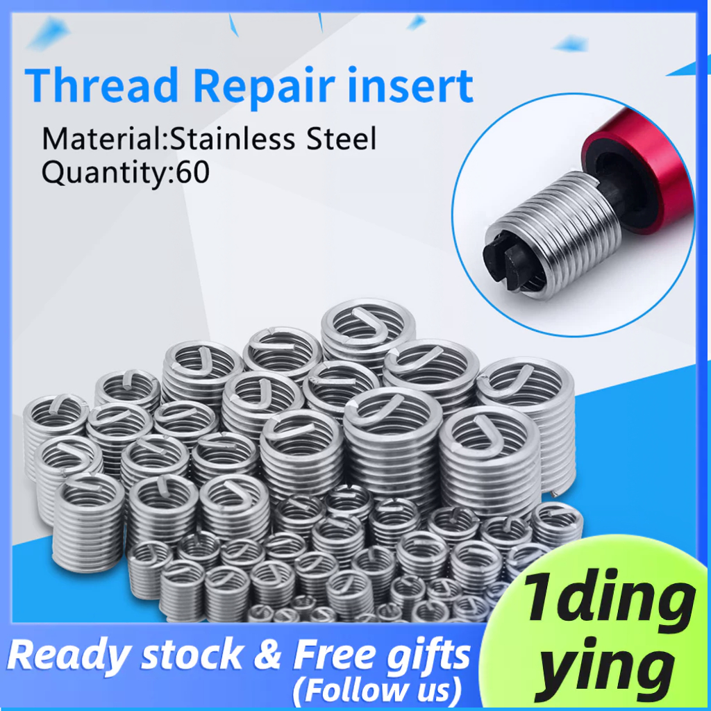 Ready Stock 60pcs Thread Repair Kit M3 M4 M5 M6 M8 M10 M12 Stainless ...