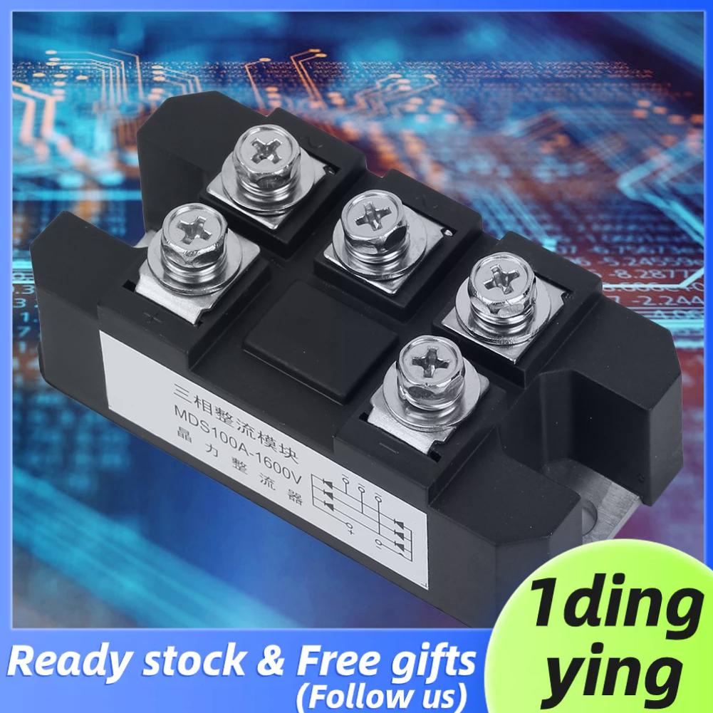 MDS-100A 1600V 5 Terminals 3 Phase Full Wave Diode Module Bridge ...