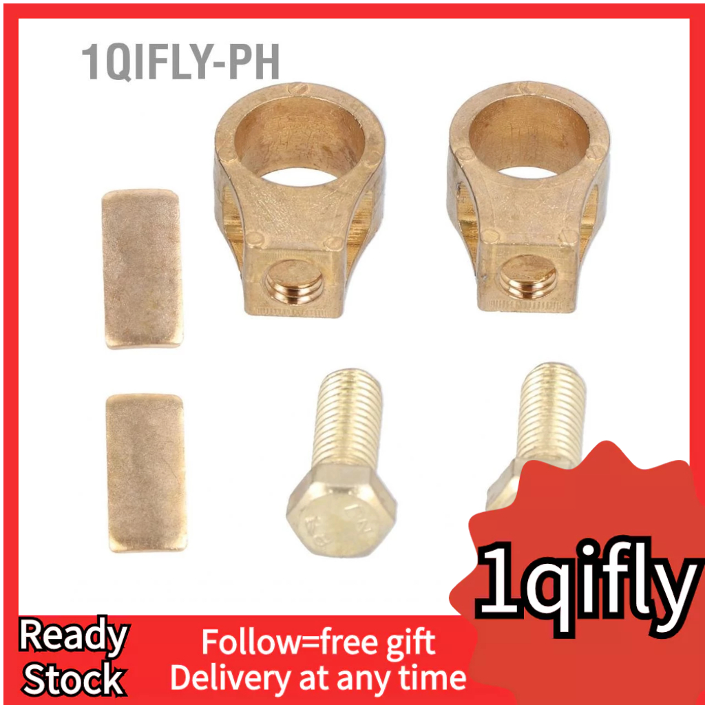 Heavy Duty Pure Copper Battery Terminal Lug 50A ( Per Piece ) | PH