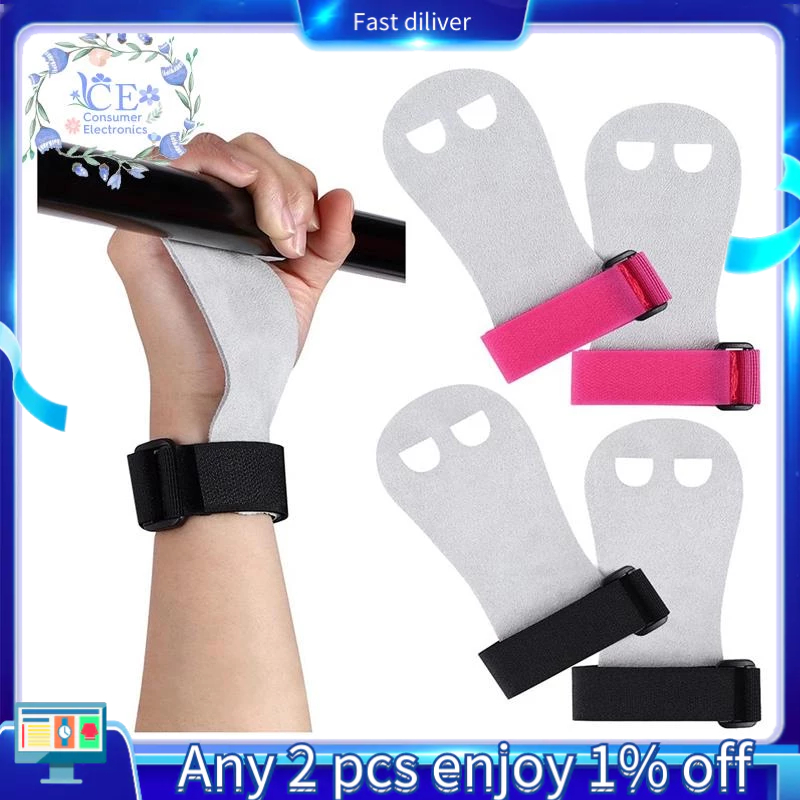 4 Piece Gymnastic Palm Hand Grips Protectors Gymnastics Grips Equipment Shopee Philippines