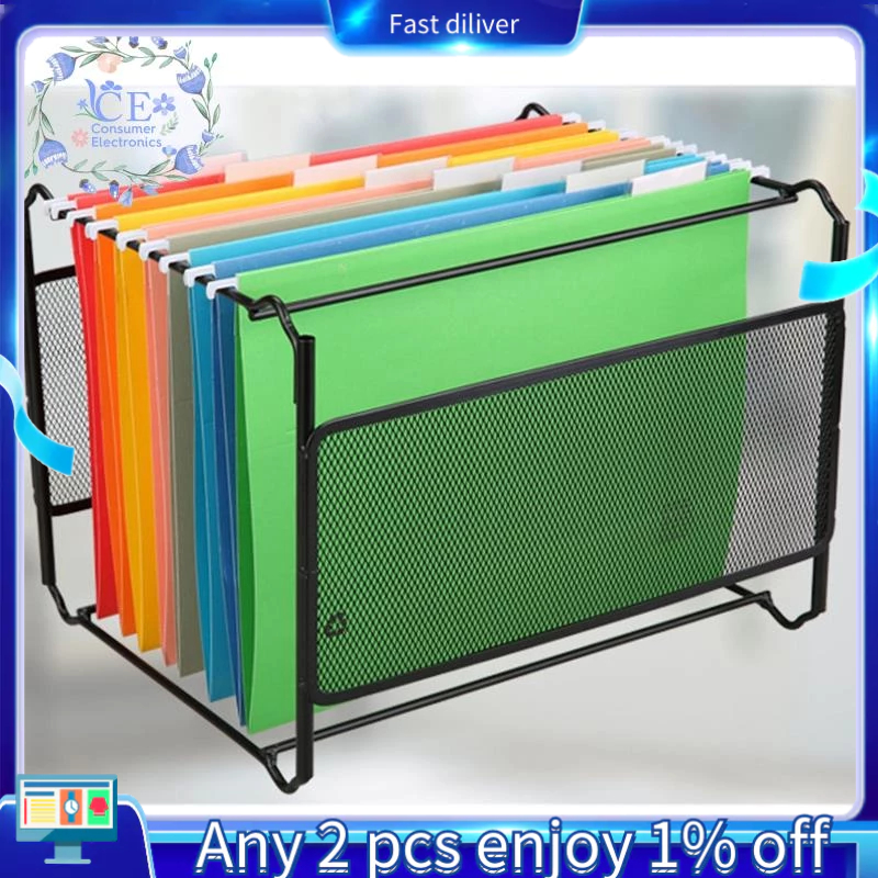 A4 Mesh Metal File Organizer Box Hanging File Folder Box Desk Storage ...