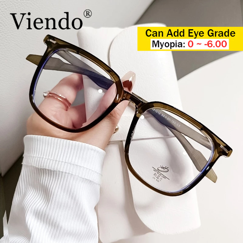 Photochromic Anti Radiation Eye Glasses For Women Men Flexible Tr90 Oversized Square Replaceable 4826