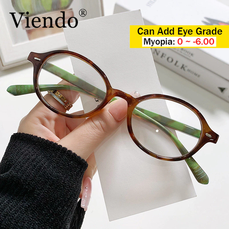 Graded Photochromic Anti Radiation Computer Glasses With Grade Men ...