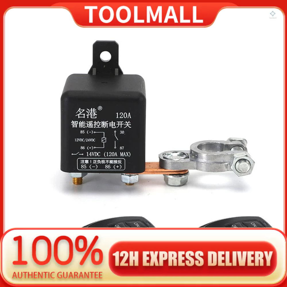 TMP Car Auto Universal Wireless Remotes Control Battery Switch ...