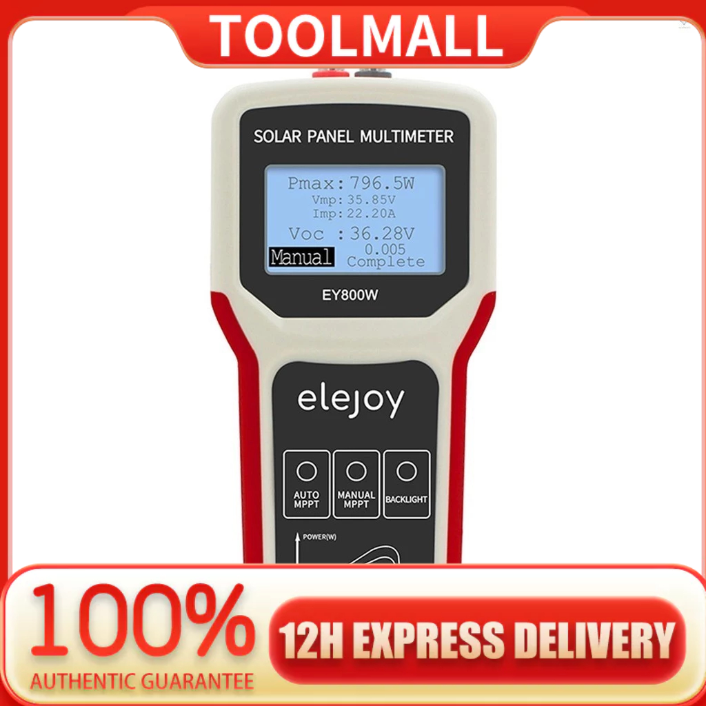 TMP Portable Handheld Photovoltaic Panel Multimeter Auto/ Manual MPPT ...