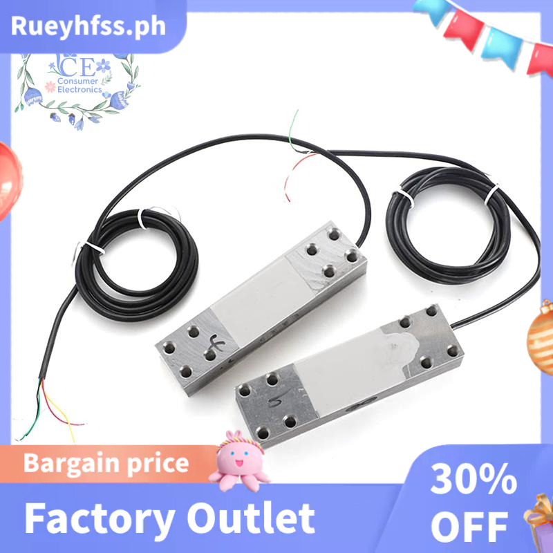 200 Kg Electronic Scale Sensor Digital Load Cell Weight Sensor Platform ...