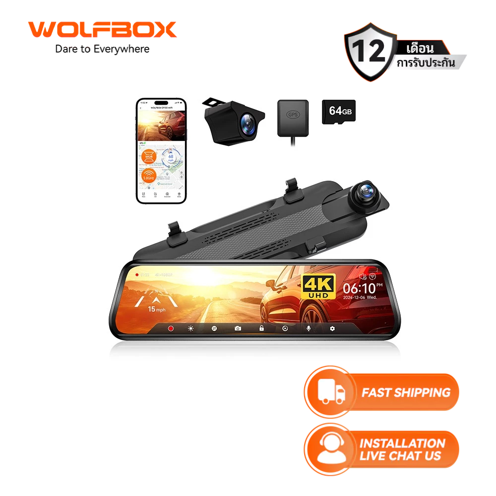 WOLFBOX G930 4K 10