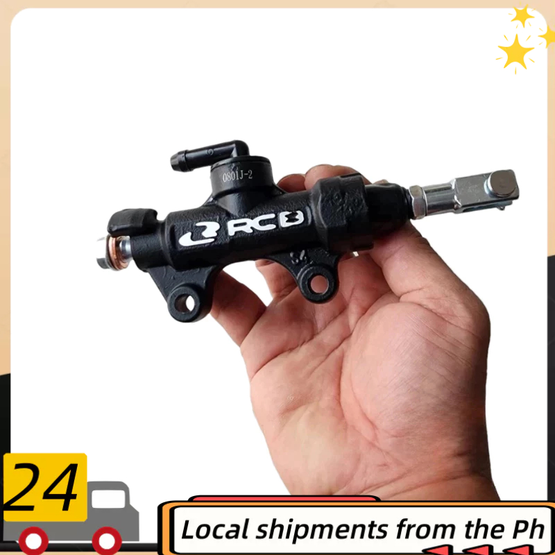 RCB REAR BRAKE MASTER PUMP MOTORCYCLE MODIFIED ACCESSORIES UNIVERSAL ...