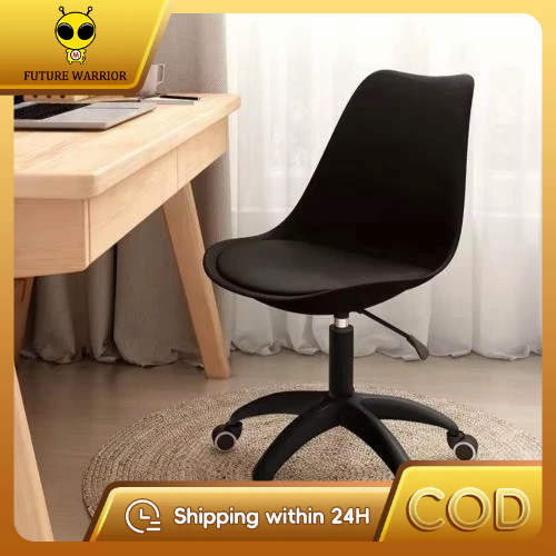 Home computer chair rotating lift chair study chair office chair bar ...