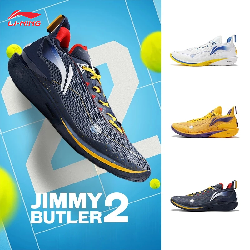 LI-NING JIMMY BUTLER 2 Men's Basketball Shoes Professional Sports