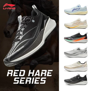 Lining Red Rabbit 8 Pro LINING Official Store, Online Shop | Shopee Philippines