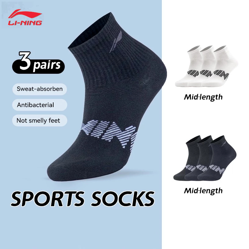 LI-NING Unisex Socks Professional Sports AWSU025 Legit Official Store ...