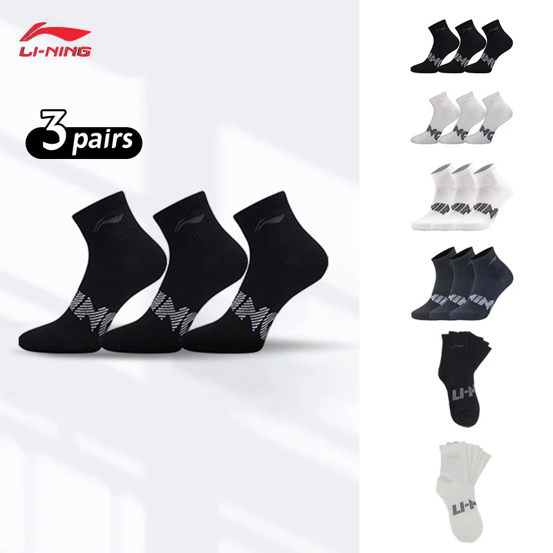 LI-NING Unisex Socks Professional Sports AWTV007 Legit Official Store ...