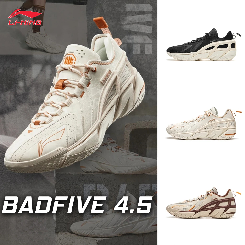LI-NING BADFIVE 4.5 Men's Basketball Shoes Professional Sports