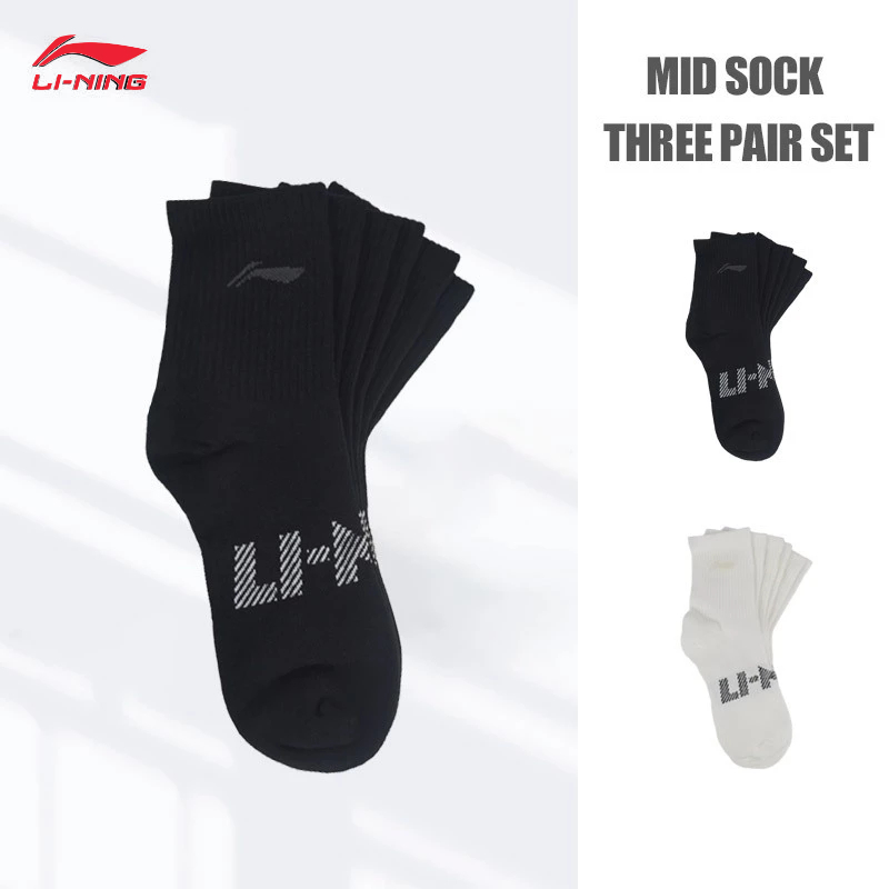 LI-NING Sports Classics Unisex Mid calf socks Professional Sports ...