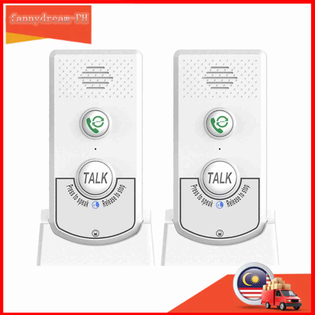 Shop intercom system for Sale on Shopee Philippines